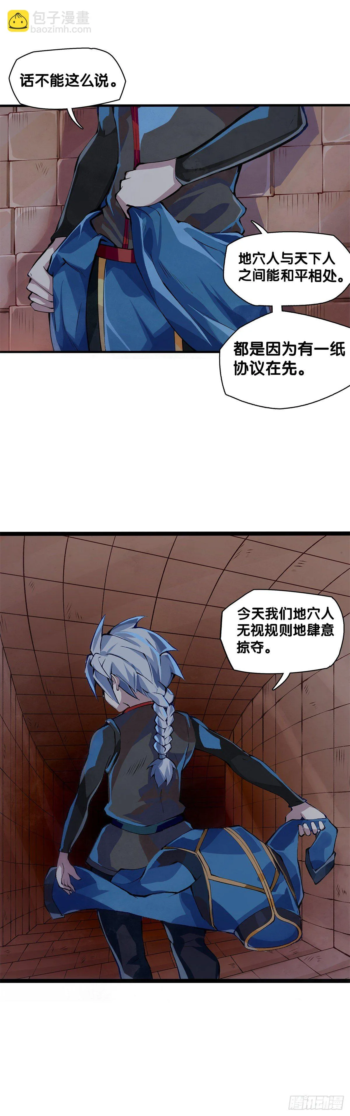 工厂里总有数不清的蒸汽管道3