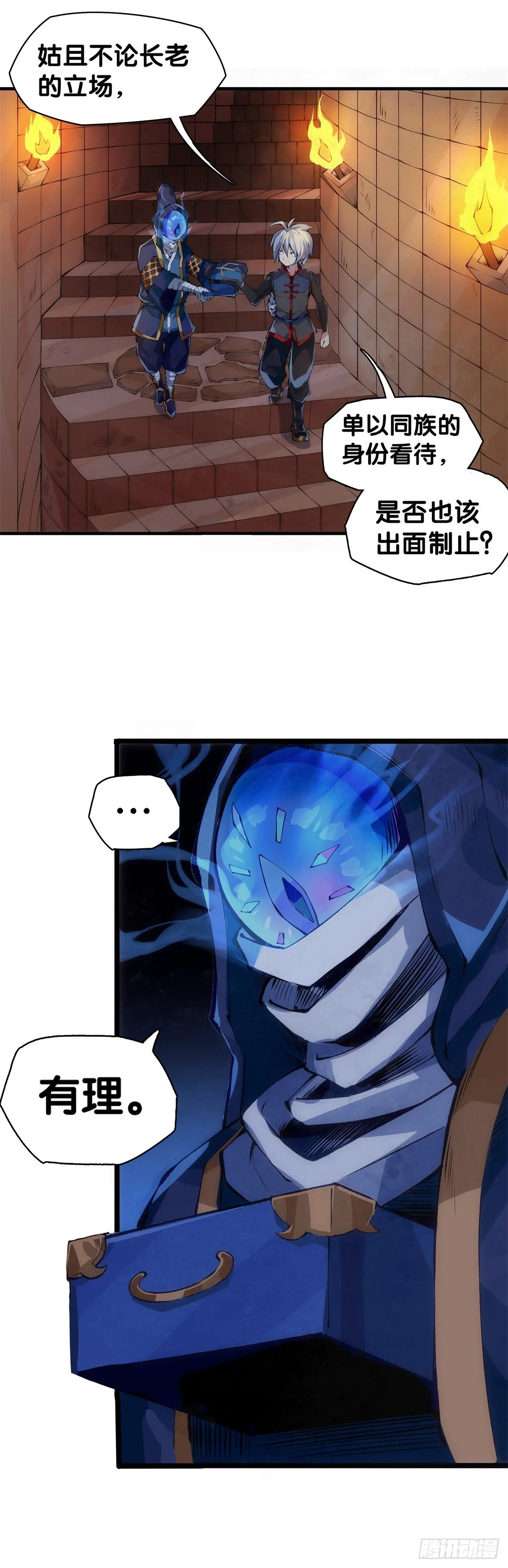 工厂里总有数不清的蒸汽管道4