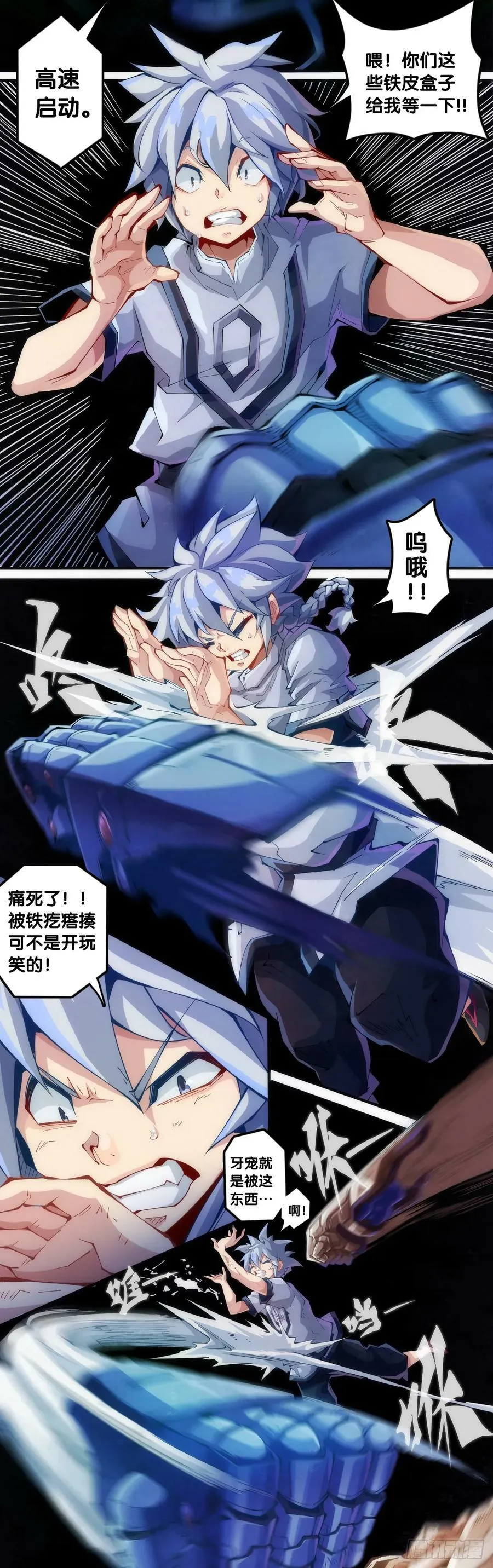 动物语言比人类语言有内涵多了1