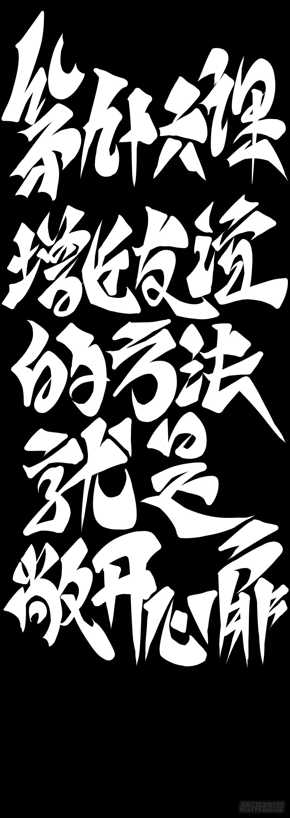 增进友谊的方法就是敞开心扉1