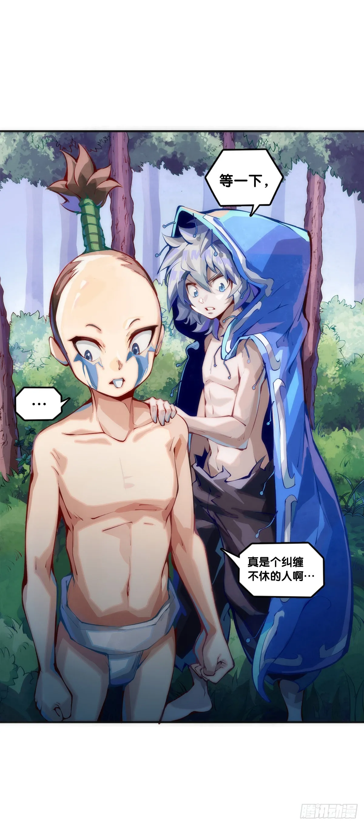 偶尔也要体验一下身无分文的窘迫4