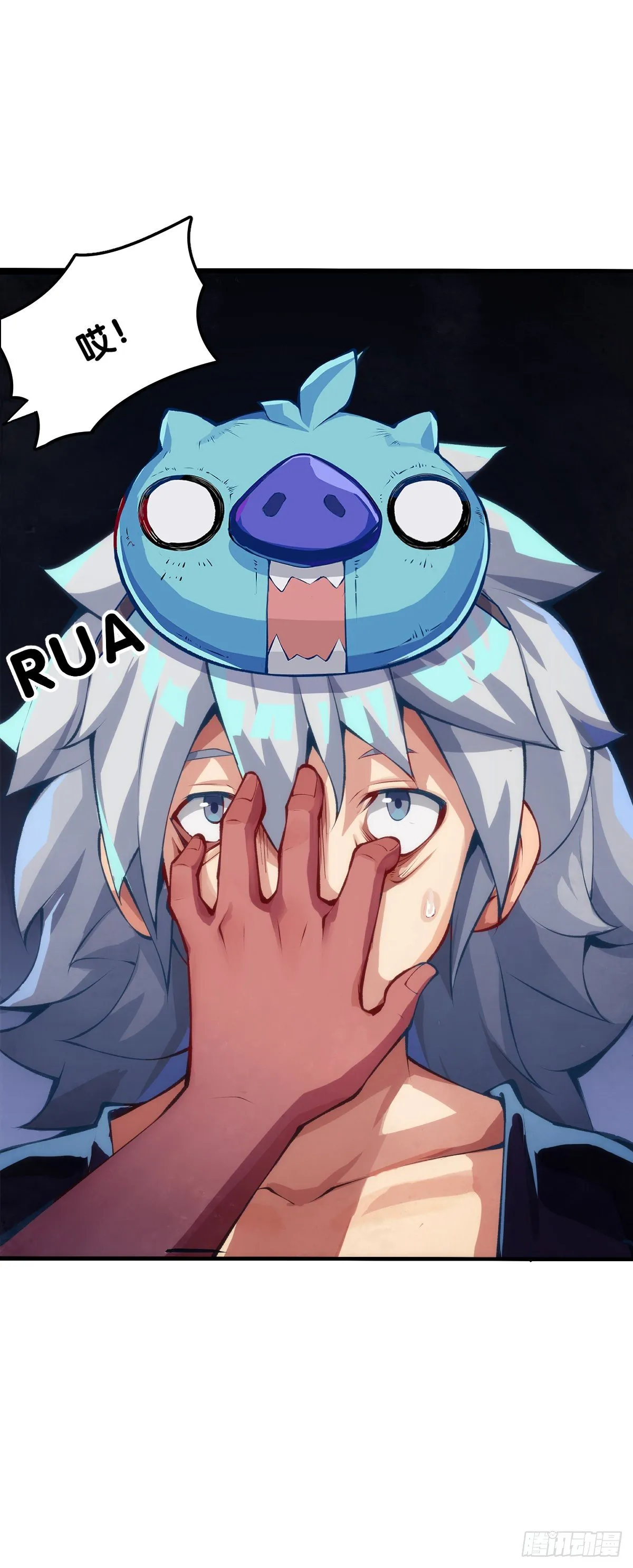 缓解尴尬的方法是制造更大的尴尬3