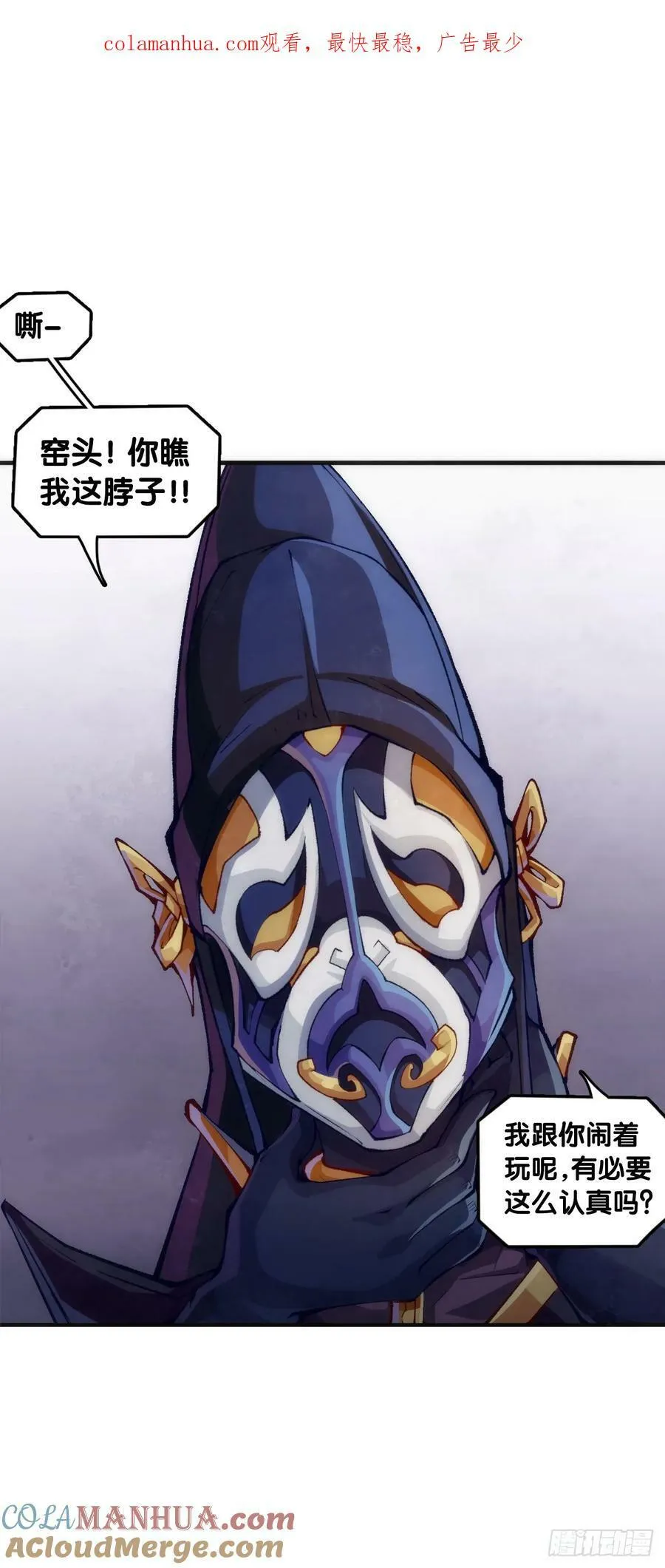 格斗游戏要大家一起玩才有趣0