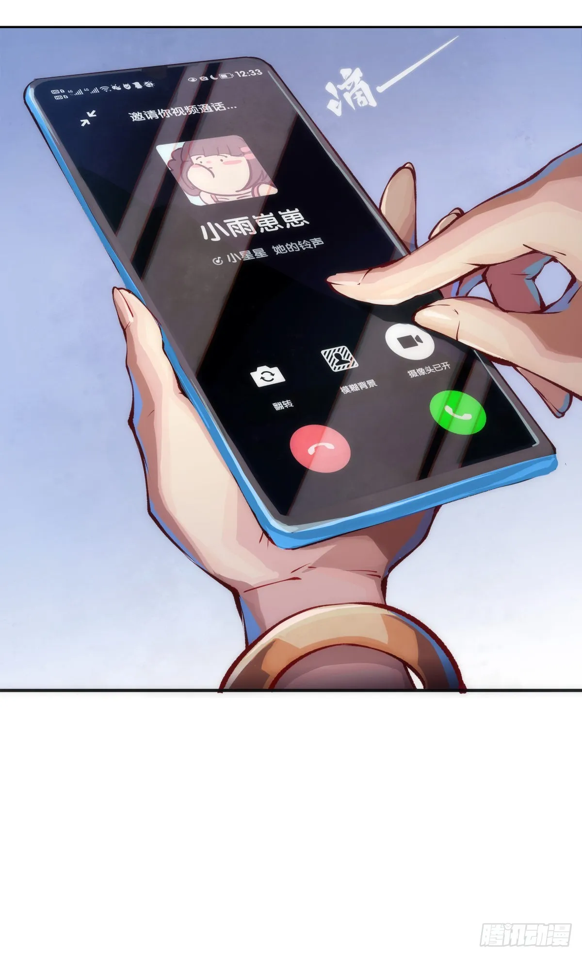 骑机车或自行车都不可以过量载人3