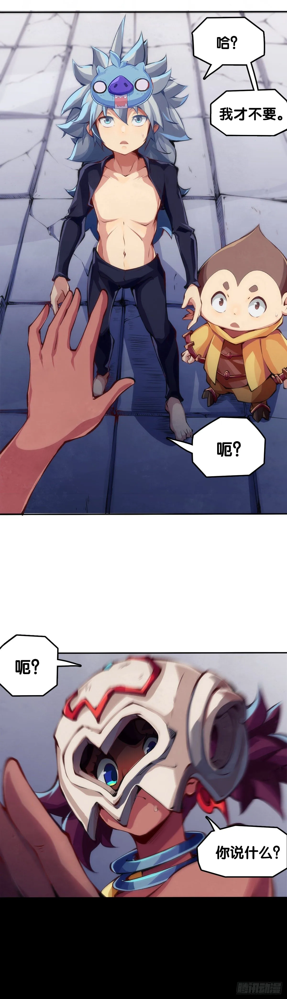 缓解尴尬的方法是制造更大的尴尬1