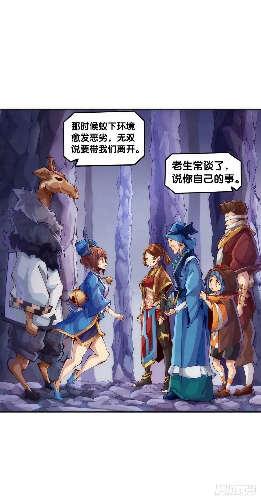 格斗游戏要大家一起玩才有趣3