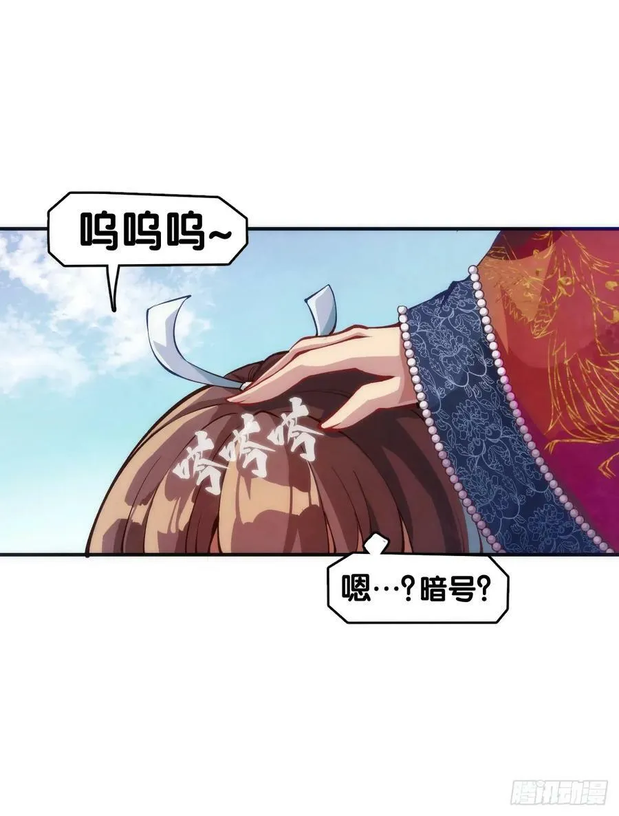 三人成虎假话说多了连自己都相信3