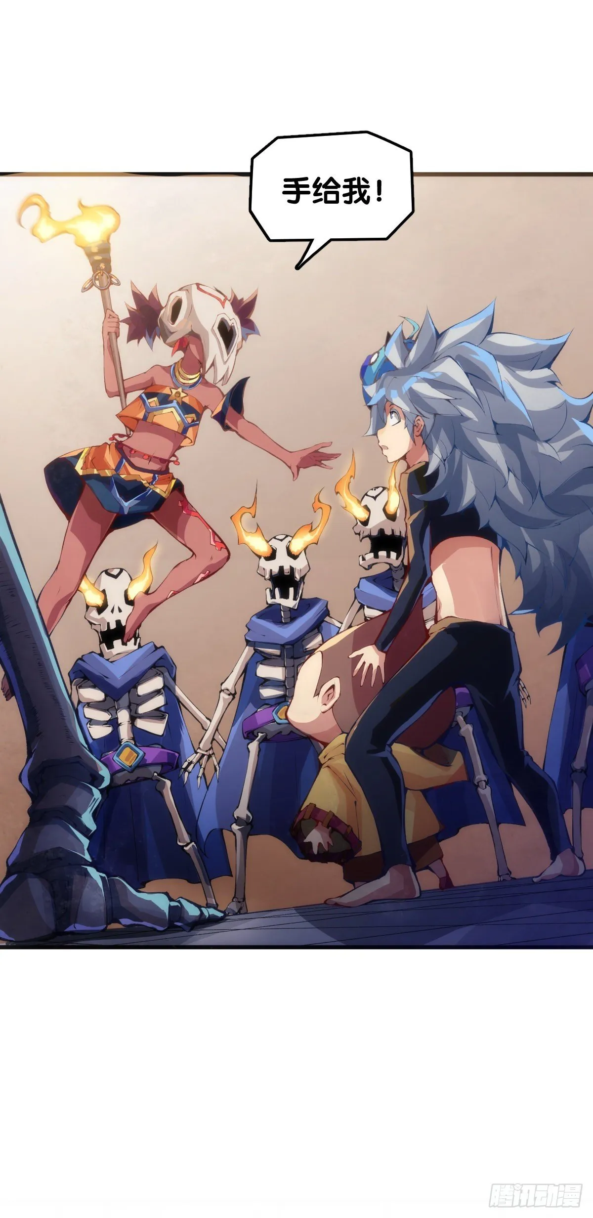 缓解尴尬的方法是制造更大的尴尬0