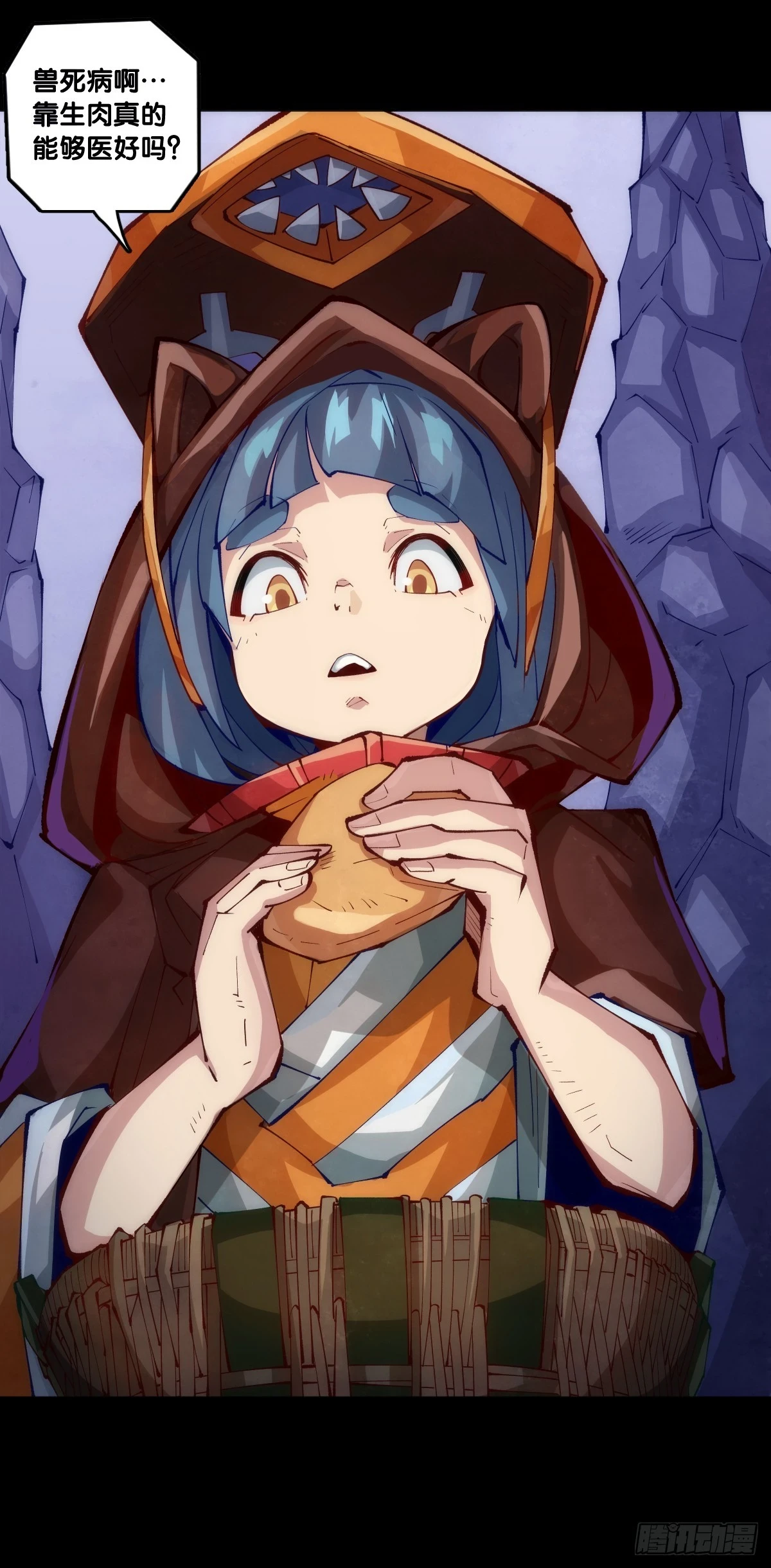 天大的事都没有炫饭来的重要4