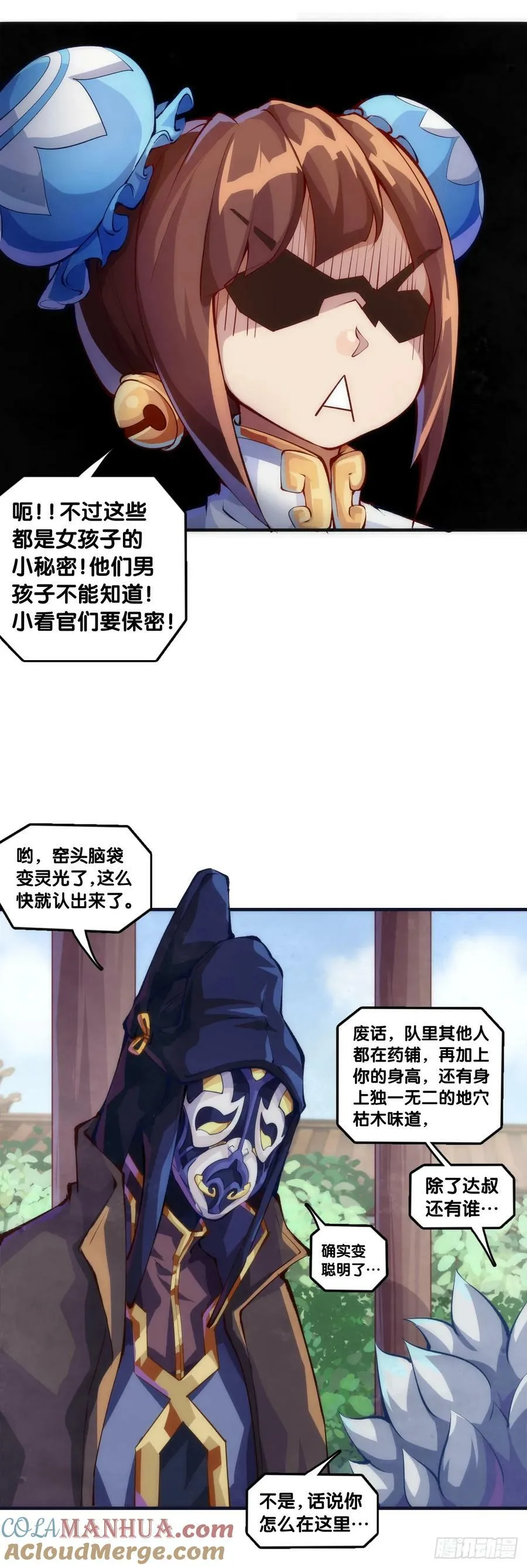 格斗游戏要大家一起玩才有趣2