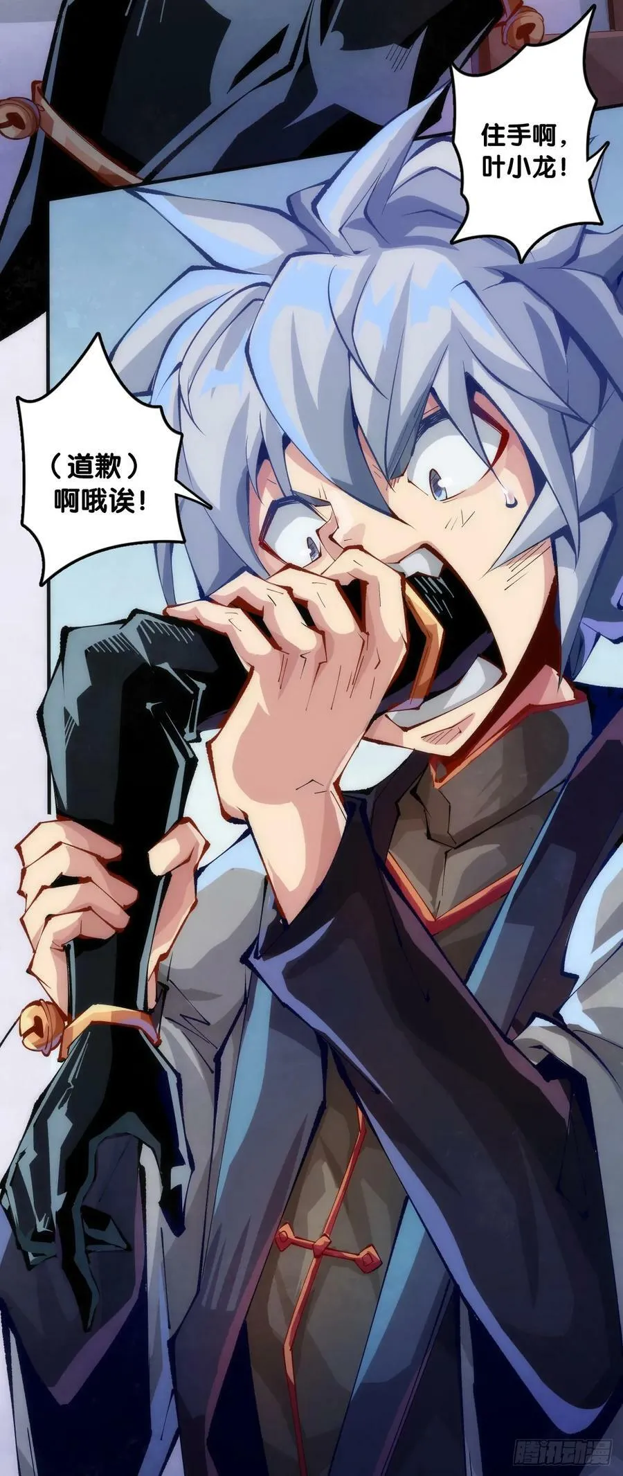 傻白甜的大姐姐那叫做大智若愚3