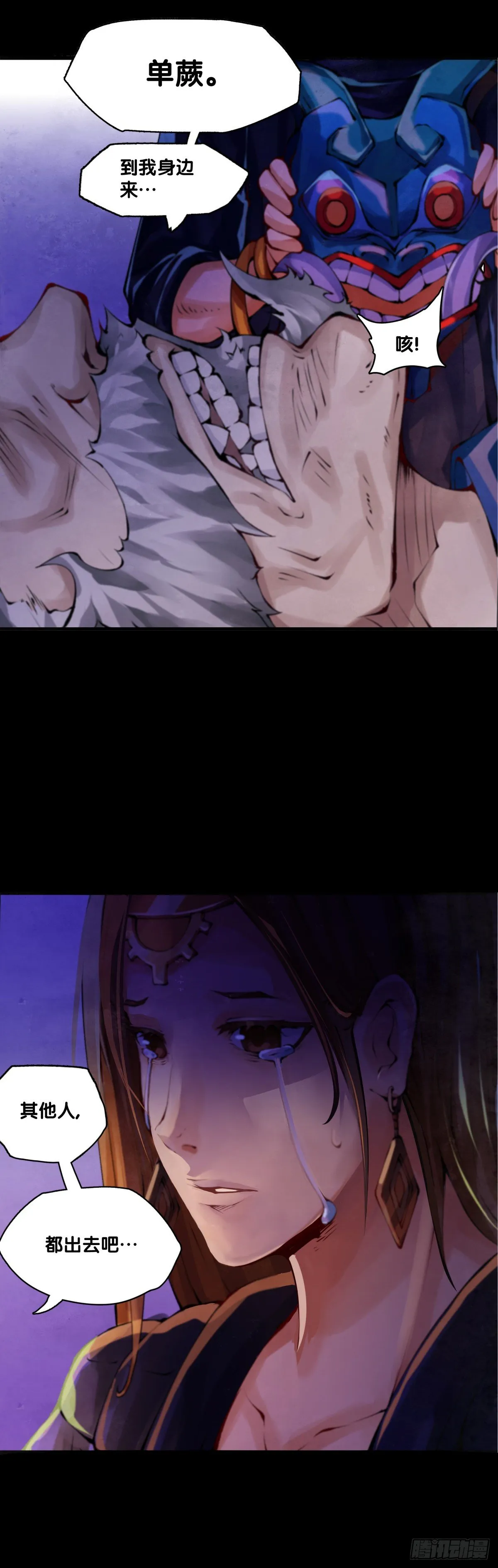 长身体的年纪就该多吃点肉1