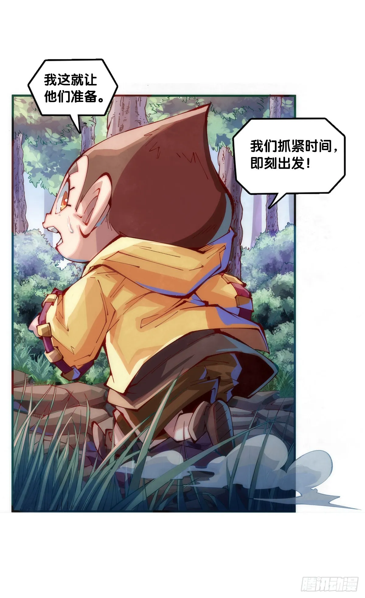 偶尔也要体验一下身无分文的窘迫2