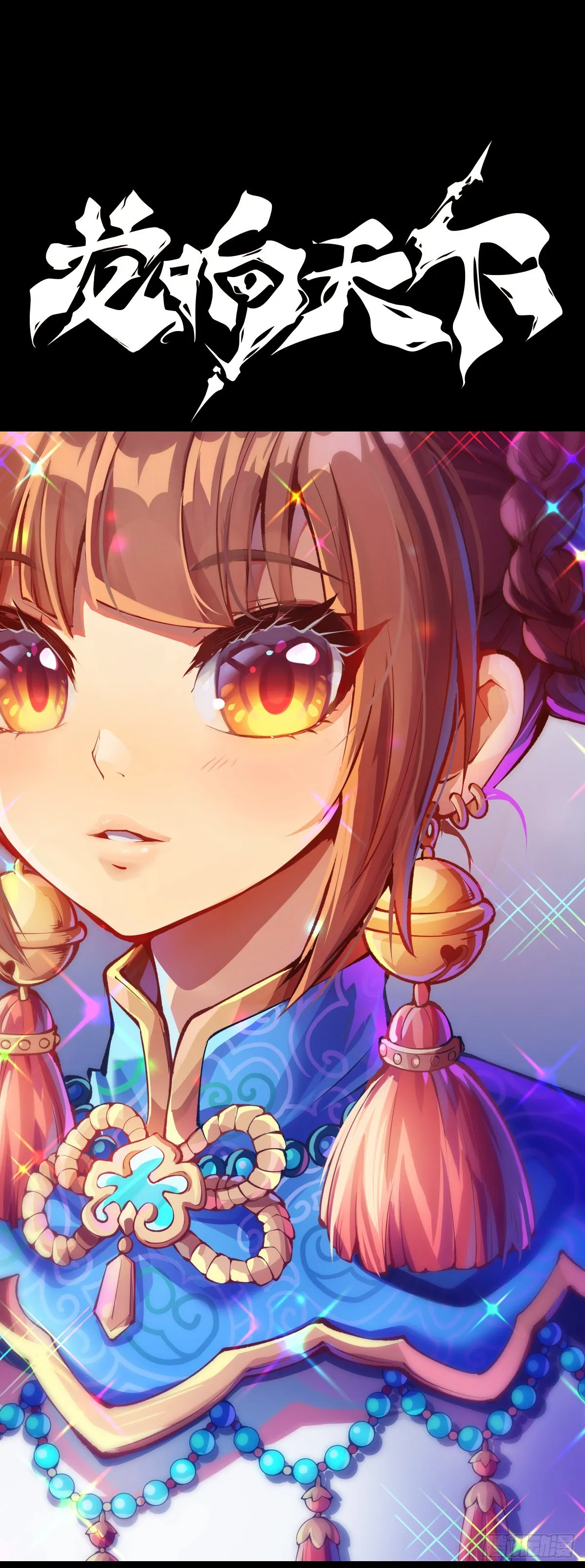 骑机车或自行车都不可以过量载人0