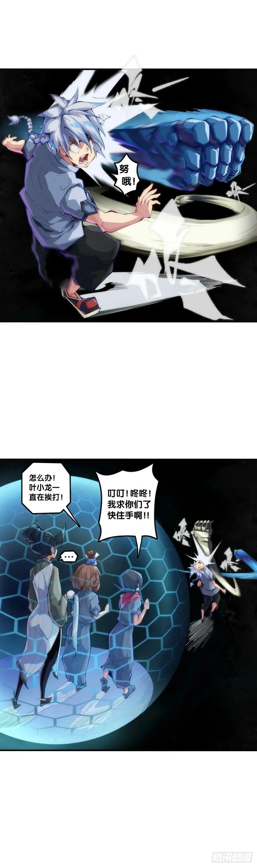 动物语言比人类语言有内涵多了3