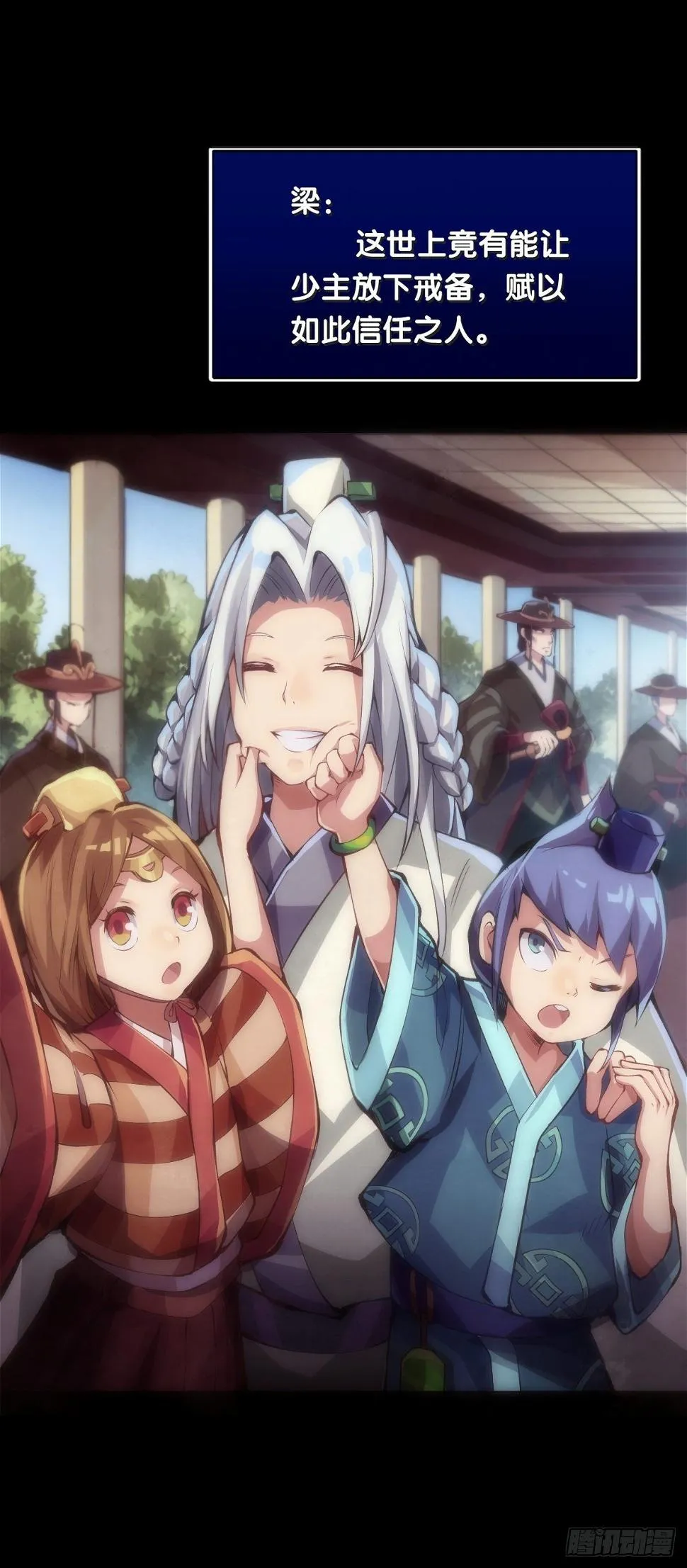 养家的狗狗走丢了也能自己找回来4