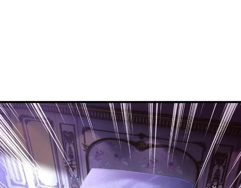 我，伊蒂丝女皇~漫画,第253话 守护4图