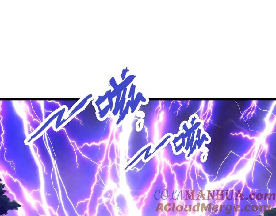 我，伊蒂丝女皇~漫画,第224话 奇怪的闪电4图