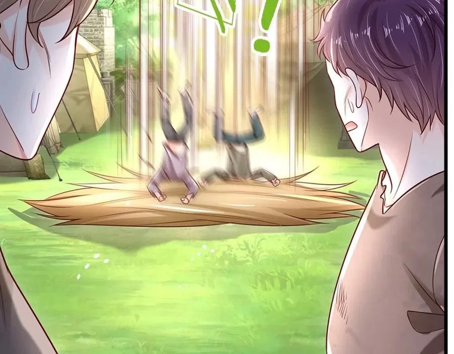 我，伊蒂丝女皇~漫画,第149话 心里暖暖哒1图