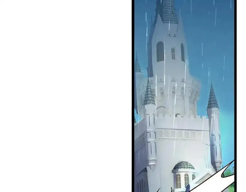 我，伊蒂丝女皇~漫画,第288话 凭什么替我做决定3图