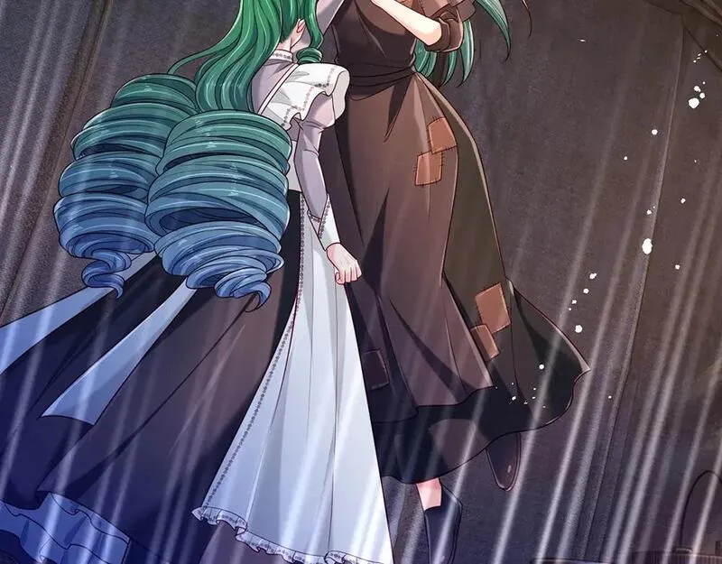 我，伊蒂丝女皇~漫画,第246话 善良，敌意的伪饰5图