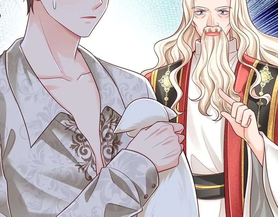 我，伊蒂丝女皇~漫画,第155话 被光选中的喵5图