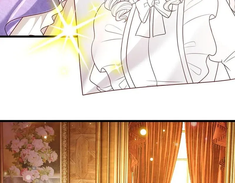 我，伊蒂丝女皇~漫画,第251话 最了解彼此的人4图