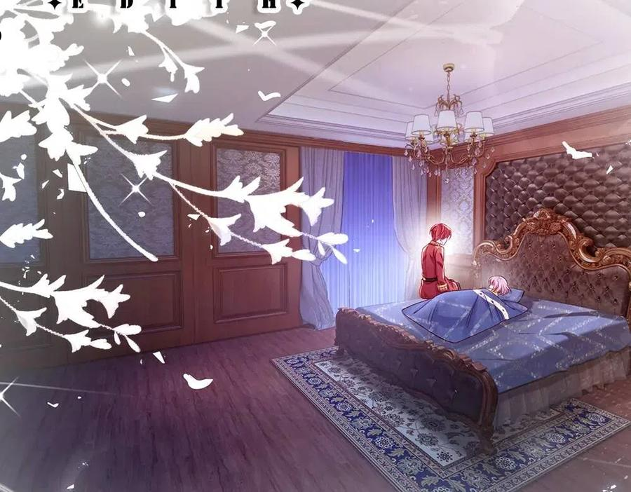 我，伊蒂丝女皇~漫画,第120话 舅舅抱抱5图