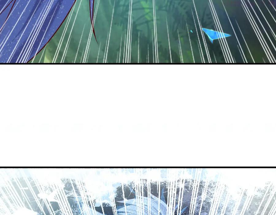 我，伊蒂丝女皇~漫画,第27话 血脉觉醒1图