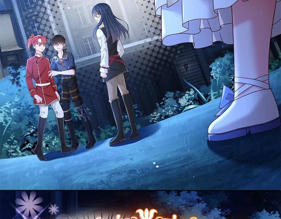 我，伊蒂丝女皇~漫画,第211话 真的是他5图