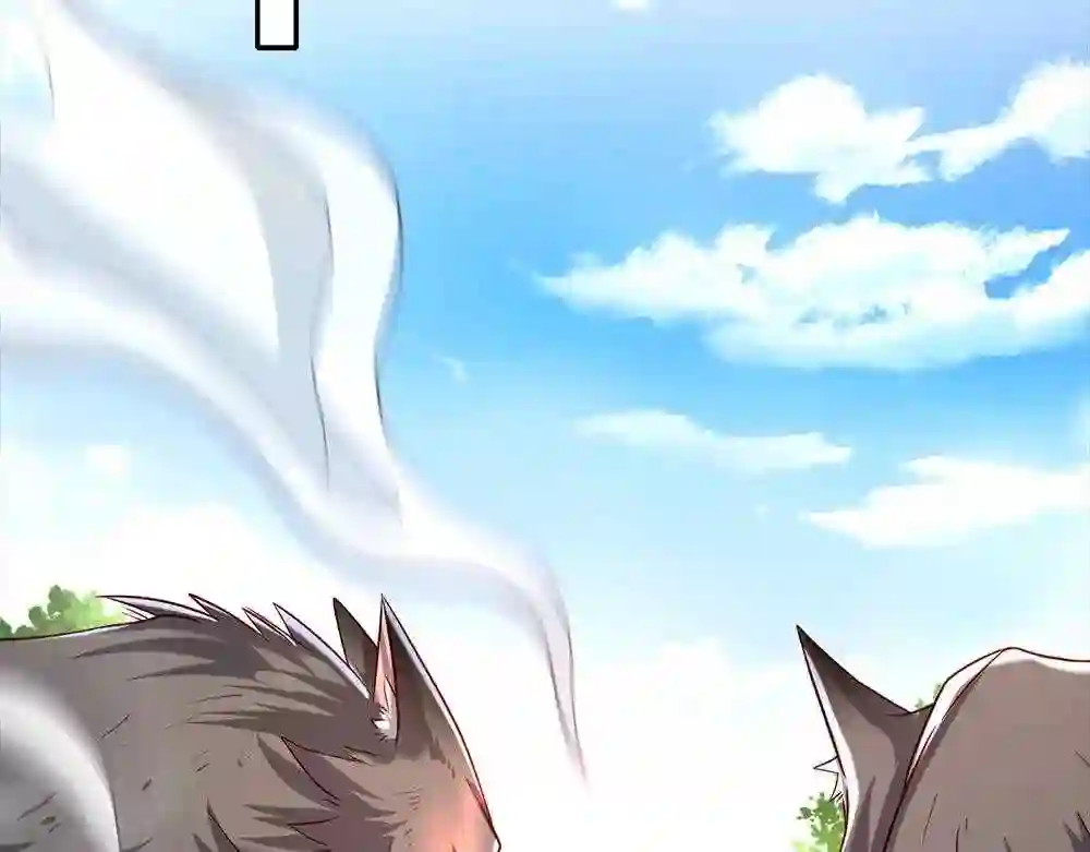 我，伊蒂丝女皇~漫画,第126话 变态试炼5图