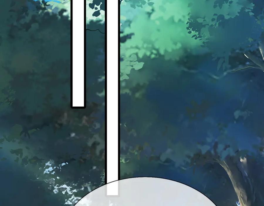 我，伊蒂丝女皇~漫画,第401话 不是你的错5图