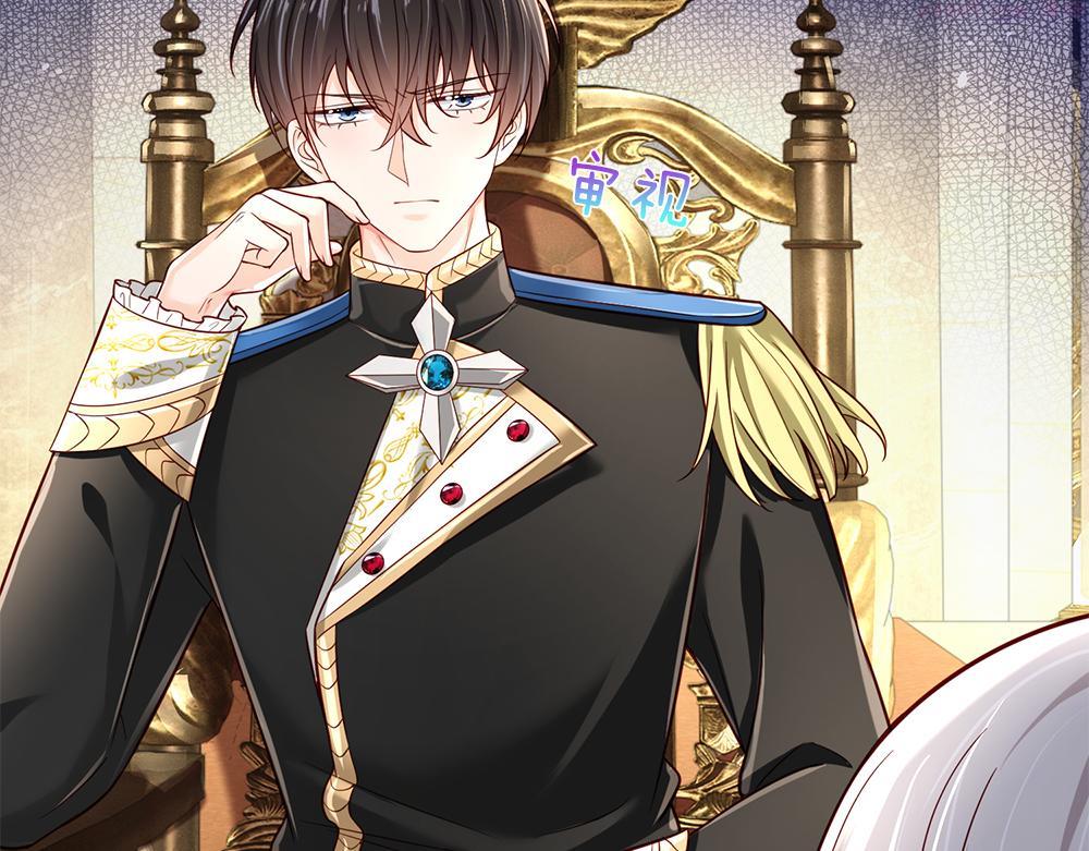 我，伊蒂丝女皇~漫画,第186话 柔软的一面2图