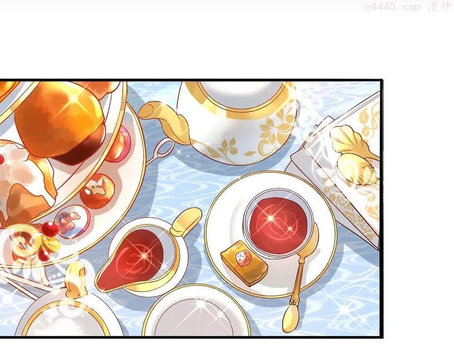 我，伊蒂丝女皇~漫画,第63话 他不对劲4图