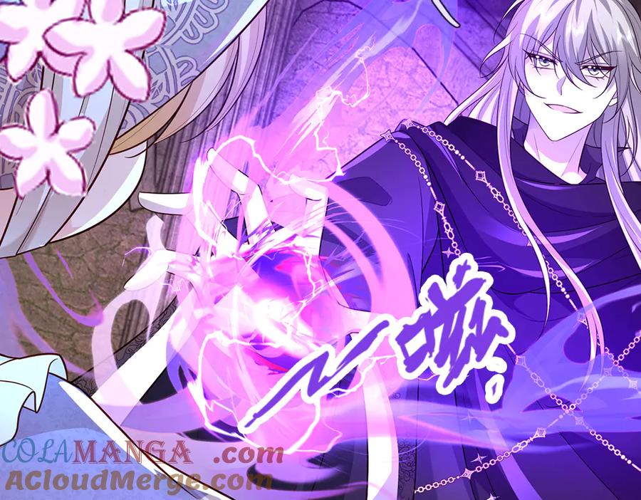 我，伊蒂丝女皇~漫画,第340话 擒贼先擒王5图