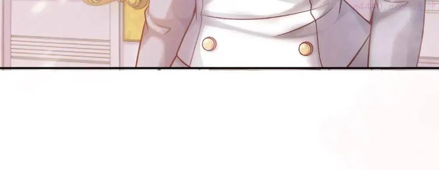 我，伊蒂丝女皇~漫画,第8话 净化之心的力量2图