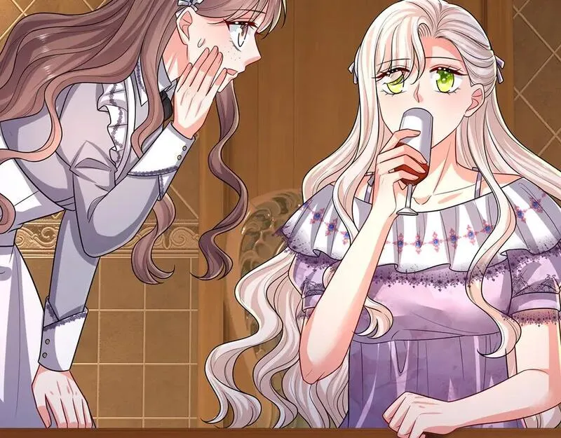 我，伊蒂丝女皇~漫画,第270话 深入险境4图