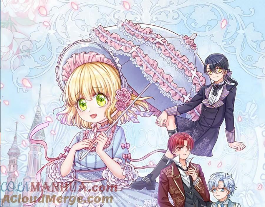 我，伊蒂丝女皇~漫画,第217话 聪明的一招1图