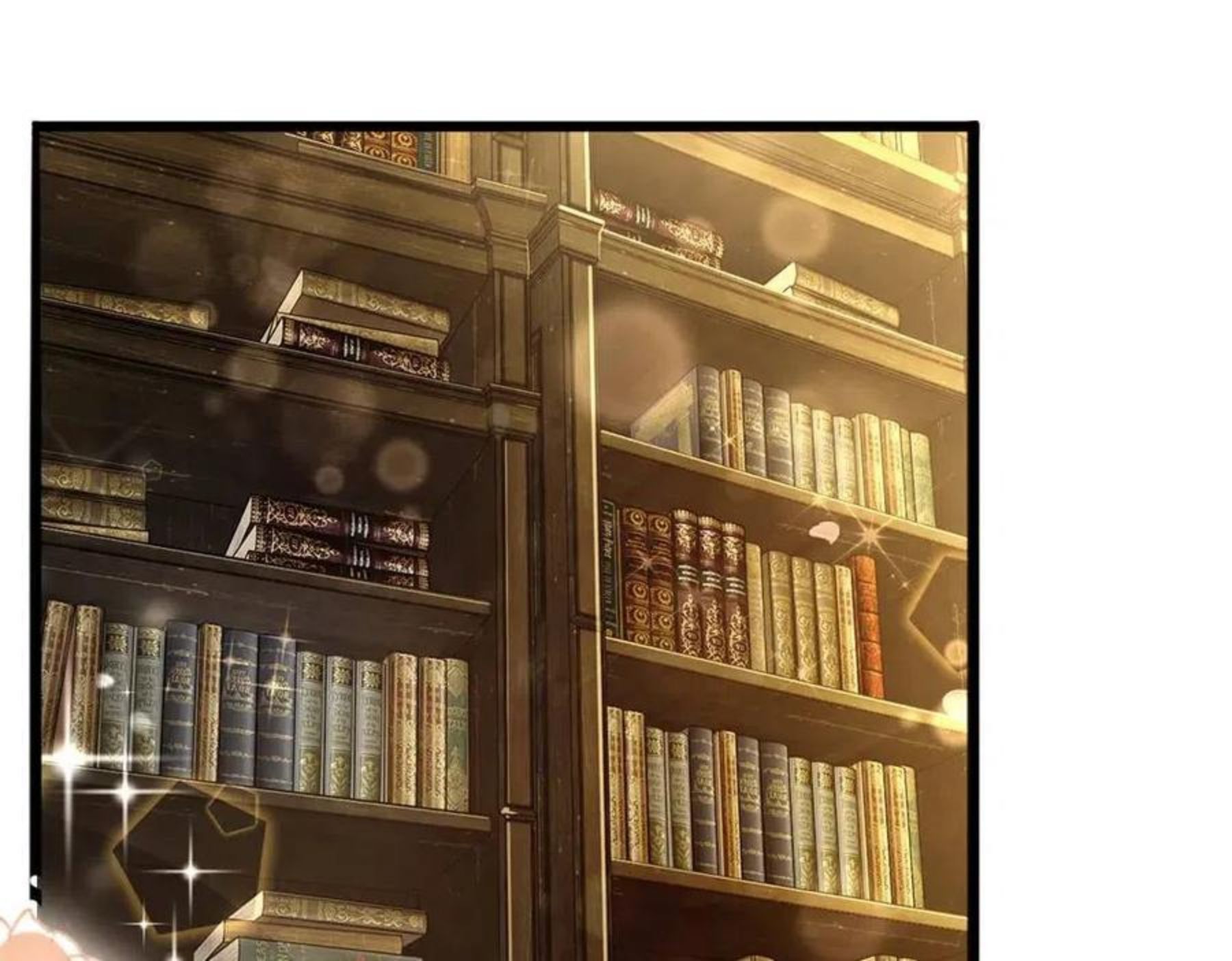 我，伊蒂丝女皇~漫画,第108话 小福星4图