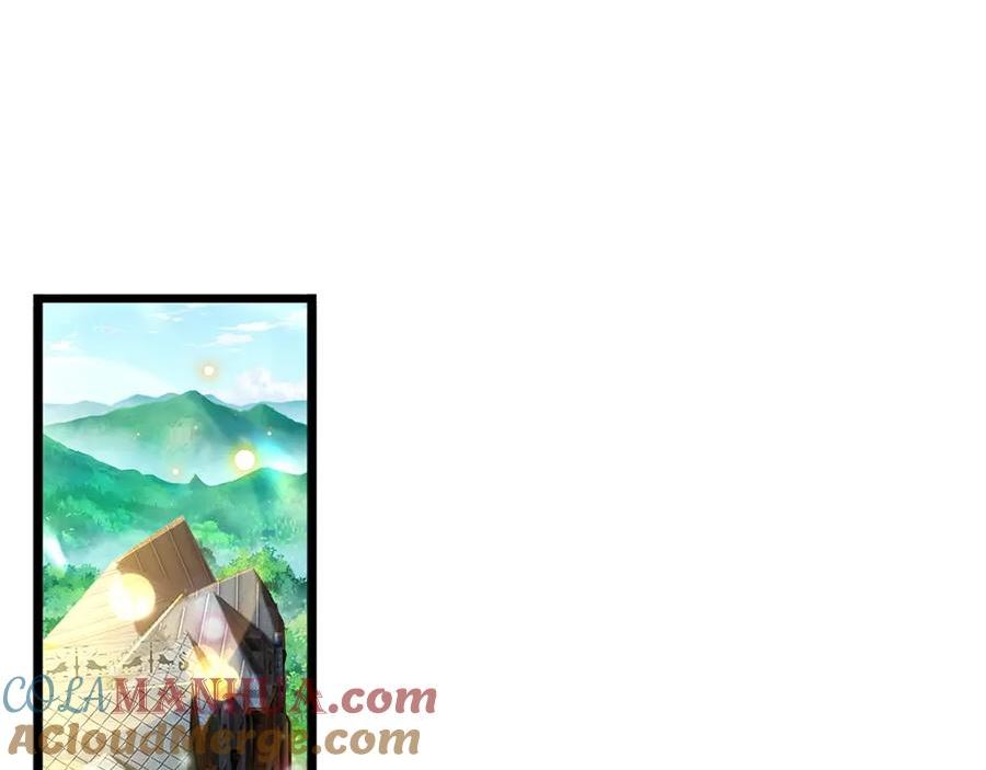 我，伊蒂丝女皇~漫画,第226话 进食4图