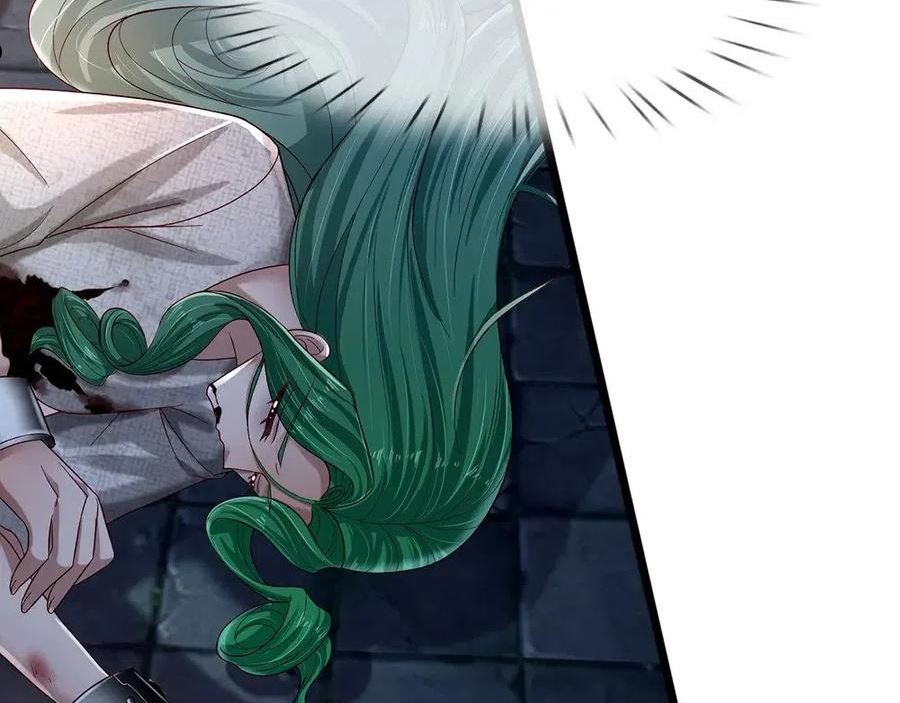 我，伊蒂丝女皇~漫画,第153话 今日宜诅咒4图