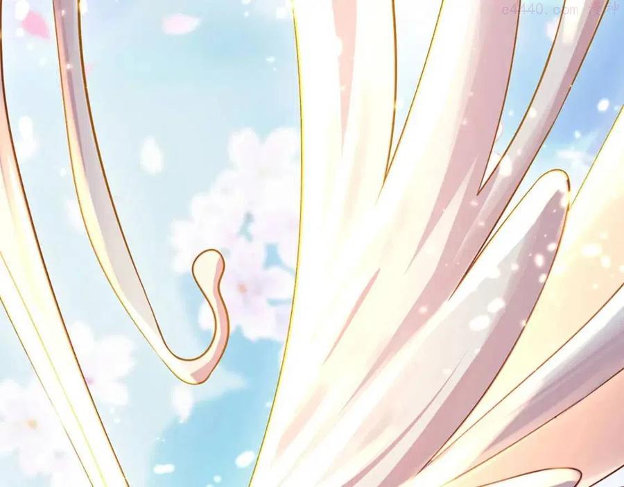 我，伊蒂丝女皇~漫画,第15话 小组合作3图