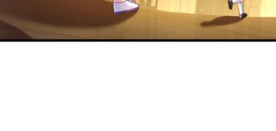 我，伊蒂丝女皇~漫画,第210话 认知差异1图