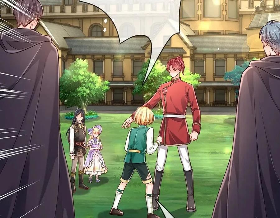 我，伊蒂丝女皇~漫画,第163话 克洛洛真好呀5图