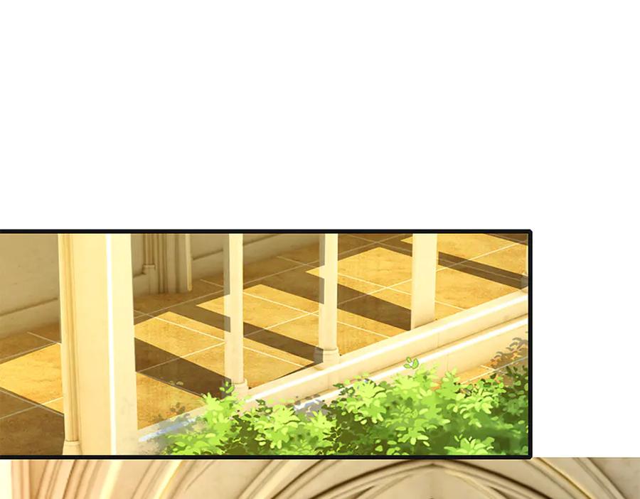 我，伊蒂丝女皇~漫画,第378话 调查小分队，出发！5图