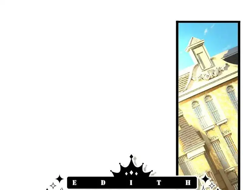 我，伊蒂丝女皇~漫画,第299话 承认弱小，仰望强大5图