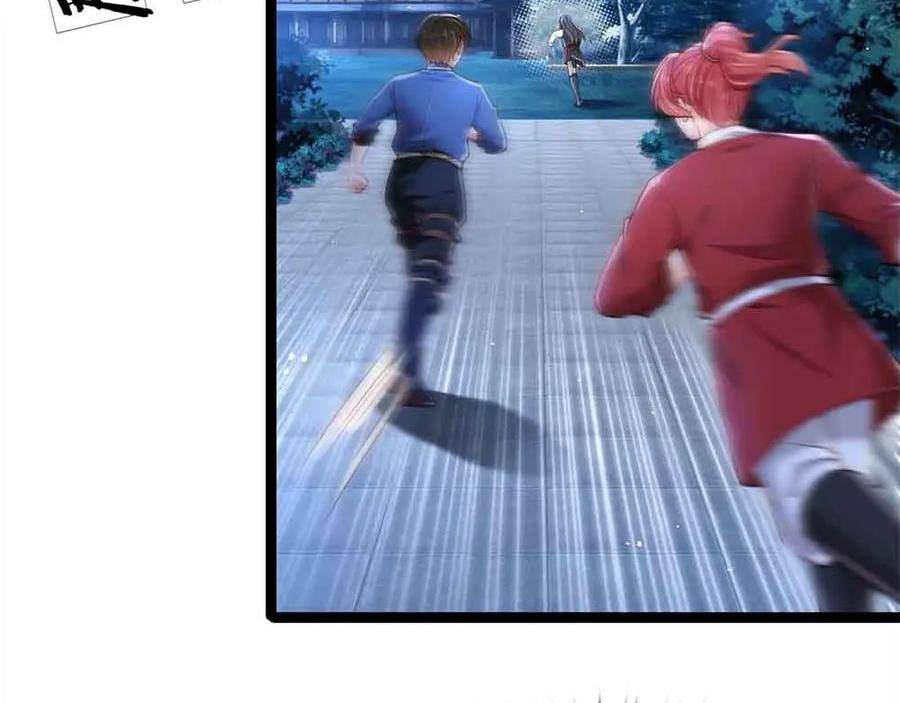 我，伊蒂丝女皇~漫画,第210话 认知差异3图