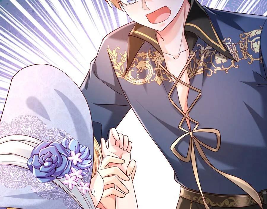 我，伊蒂丝女皇~漫画,第217话 聪明的一招1图