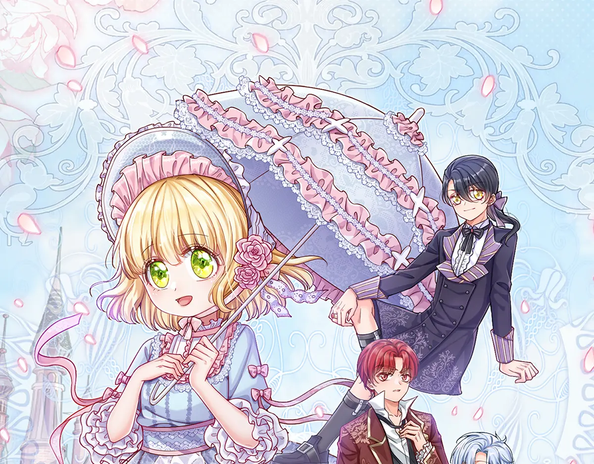 我，伊蒂丝女皇~漫画,第316话 听岔了1图