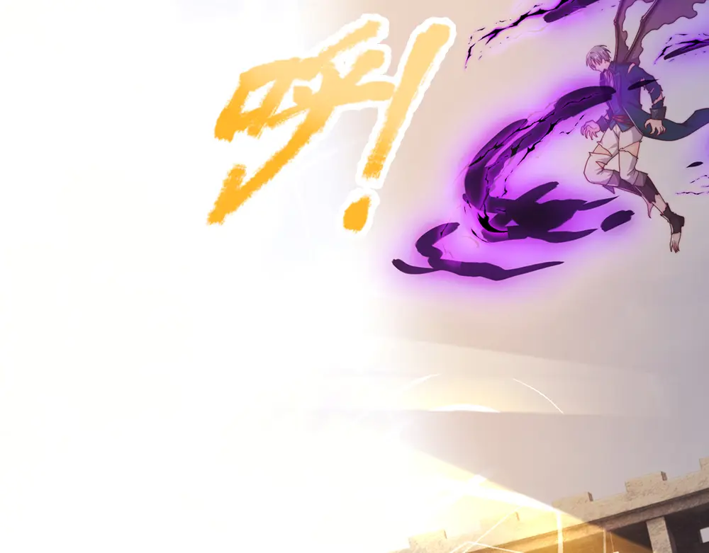 我，伊蒂丝女皇~漫画,第331话 这一切还没结束5图